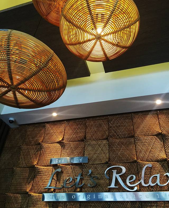 Let's Relax水疗馆（苏梅店）