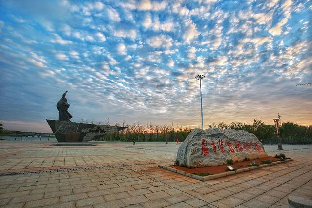 汨罗市国家湿地公园