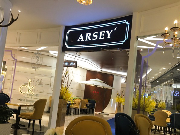 唯品客·高端生日蛋糕(银泰中心店)