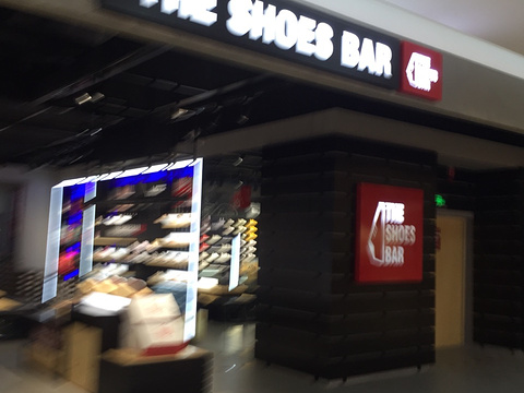 the shoes bar旅游景点图片