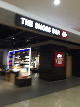 the shoes bar
