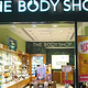 The Body Shop（Oxford Street Circus店）