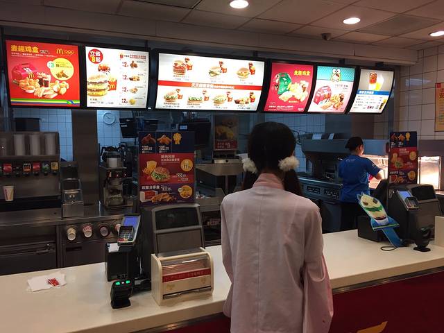 麦当劳(郴州北湖店)