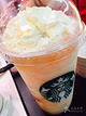 Starbucks Coffee OBP Matsushita IMP Bldg