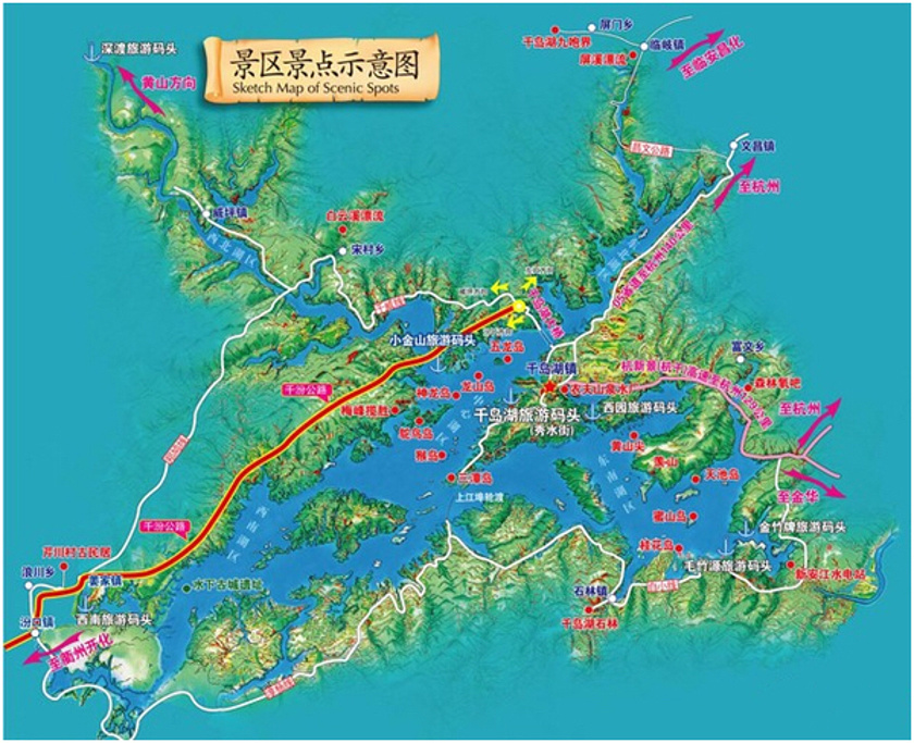 千岛湖景区旅游导图