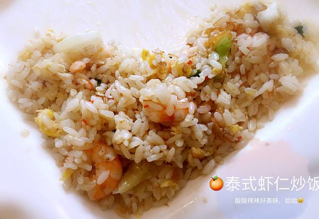 集集小镇(萧山二店)