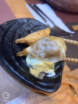 Siosai Tempura by Yasu Suzuki