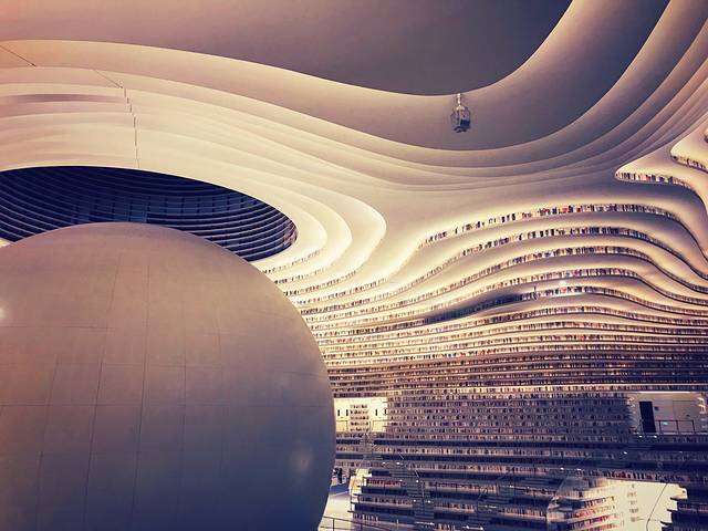 鄞州区滨海博物馆