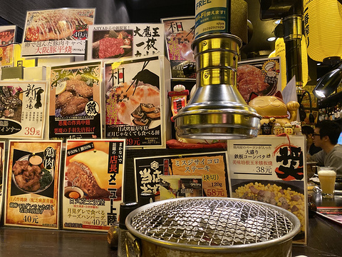 AJIYA炭火烤肉(仙霞路店)旅游景点图片