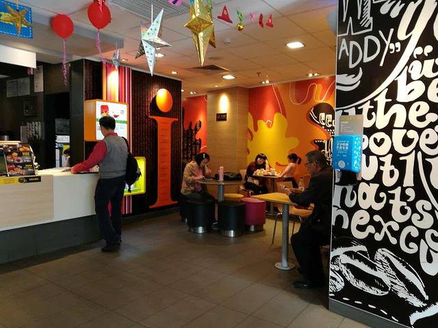 麦当劳(布沙路店)