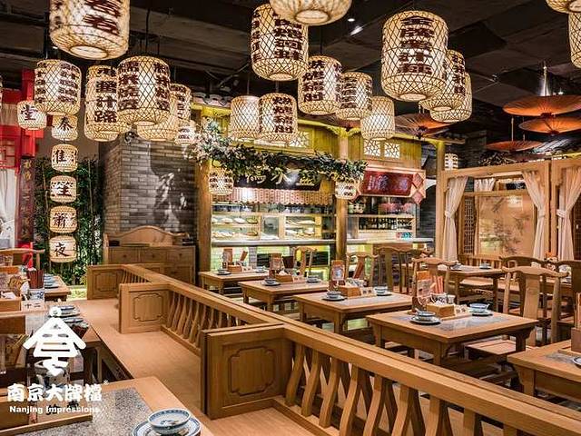 南京大牌档(桥北印象汇店)