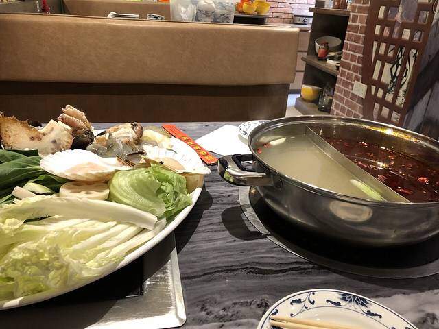 Lian Pu Oriental Express Restaurant