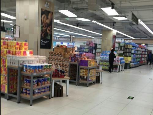 永辉超市(长楹天街购物中心店)