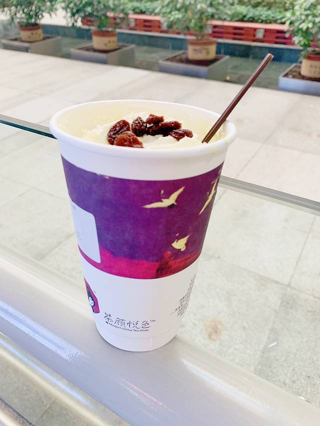 茶颜悦色(机场T2安检区连廊店)