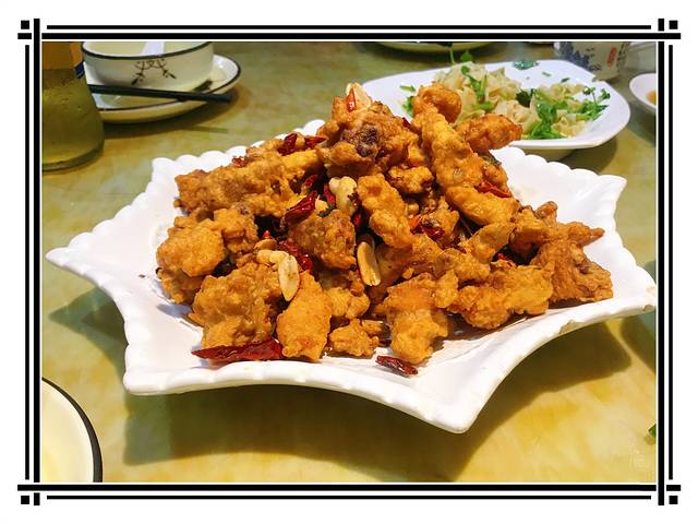 新兴餐厅(双阳路店)