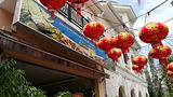 Golden Wok Live Seafood Restaurant