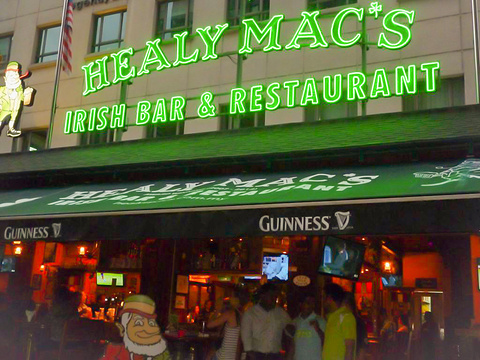 Healy Mac's Irish Pub and Restaurant Kuala Lumpur旅游景点图片