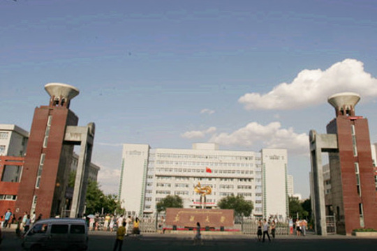 新疆大学旅游景点图片