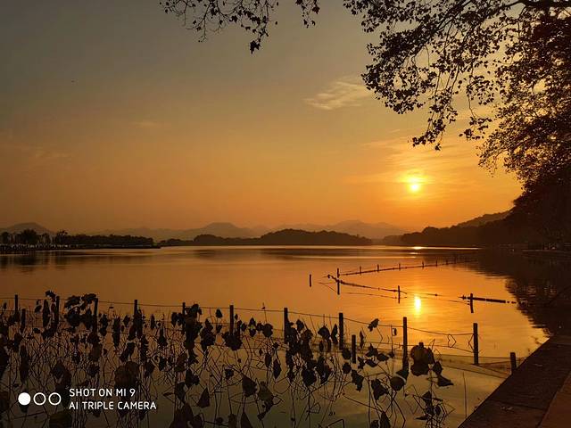 永康市健康主题公园