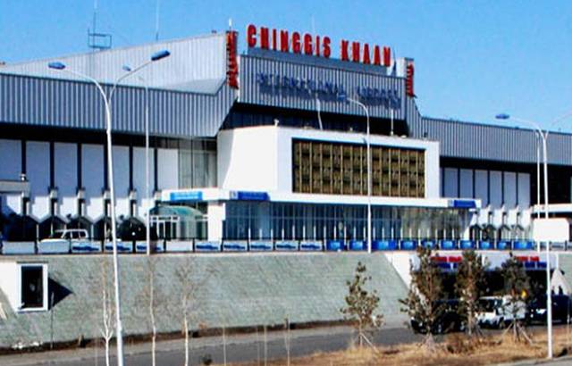 成吉思汗国际机场