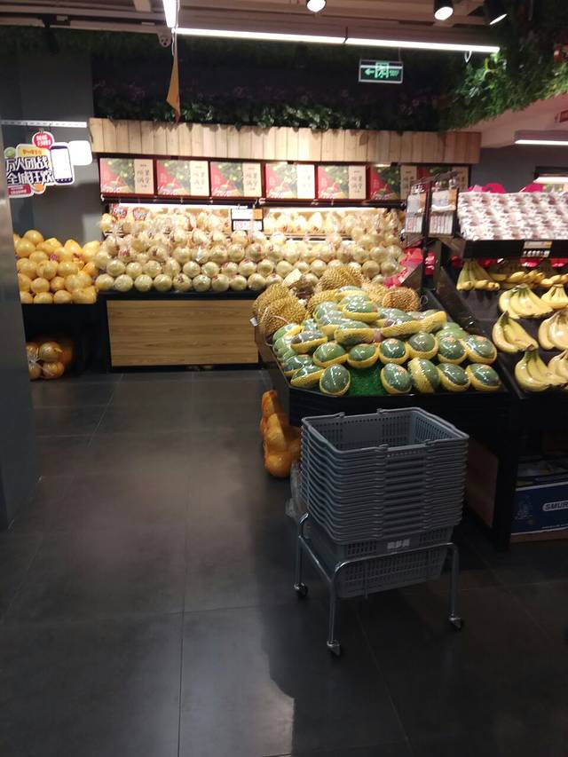 果多美(右安门店)