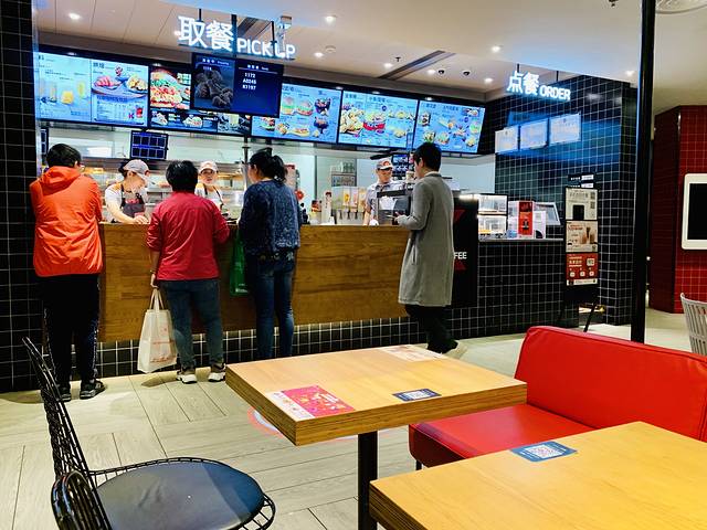 肯德基(龙茗店)