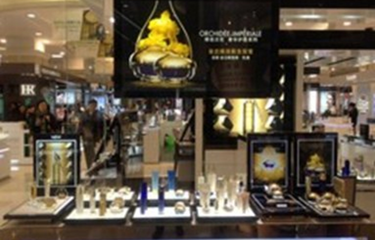 丝芙兰Sephora(天兴罗斯福店)