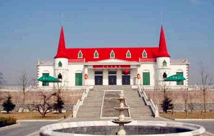 定州黄家营葡萄酒庄