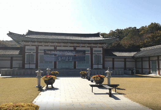 Icheon City Museum旅游景点图片