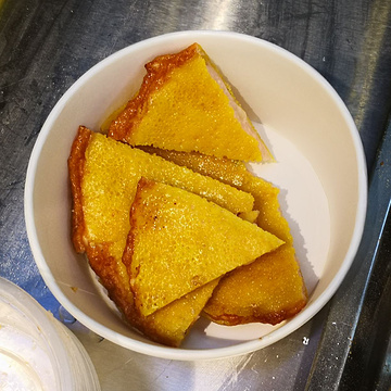 宫廷月亮虾饼(中山路2店)