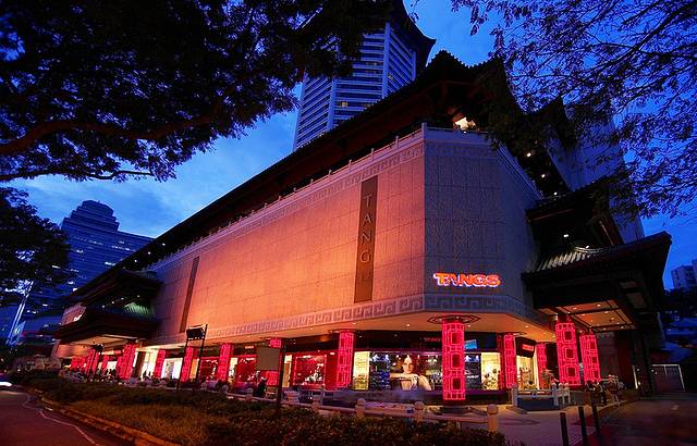 诗家董百货公司