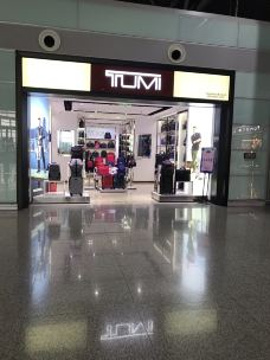 TUMI(ifs国际金融店)