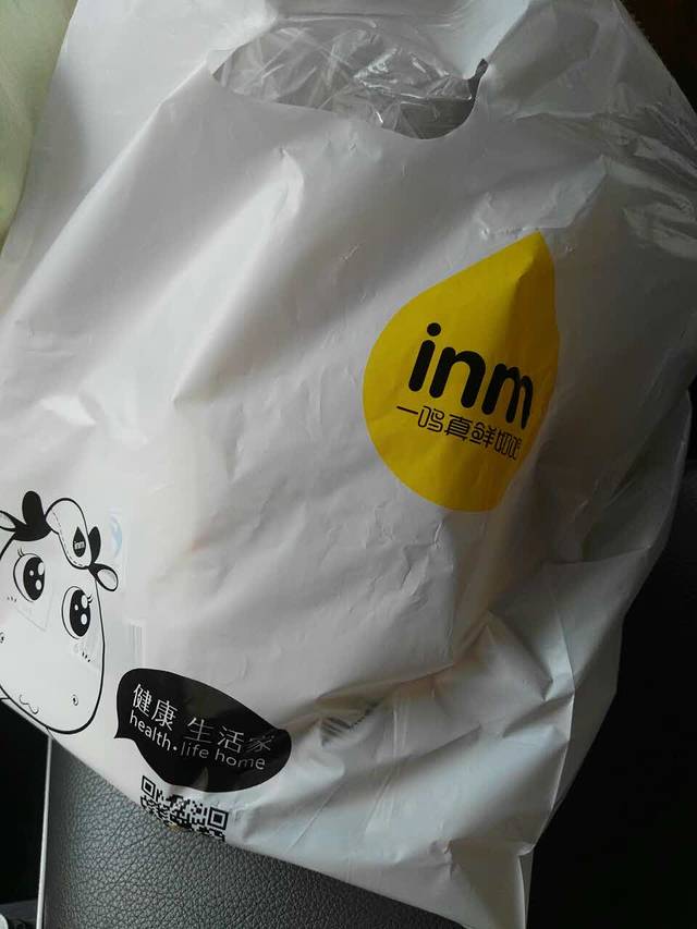 一鸣真鲜奶吧(东莱圣明奶吧)