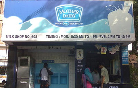 Mother Dairy‎