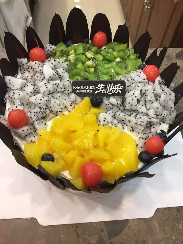 梁师傅烘焙(台儿庄兴中路店)