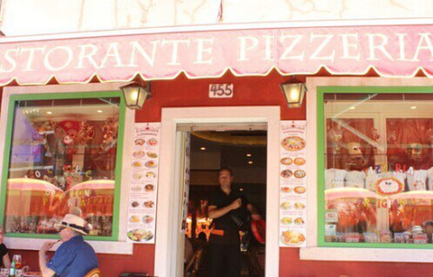 Ristorante Pizzeria Principe的图片
