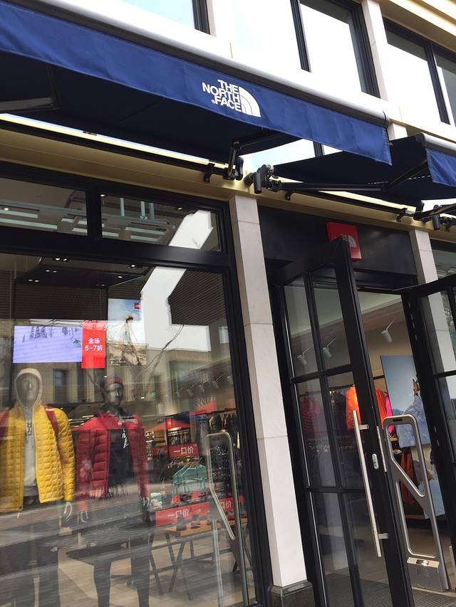 THE NORTH FACE(百联奥特莱斯广场(青浦店)C区店)