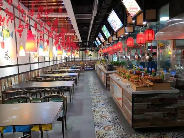 九月椒海鲜自选火锅超市(甘谷店)