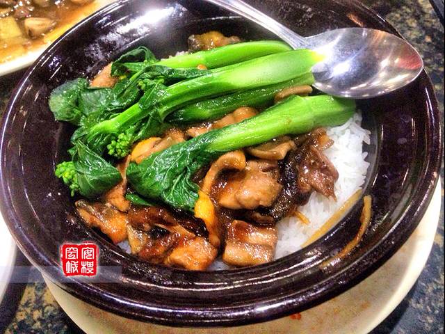 新都粥城(樟木头店)