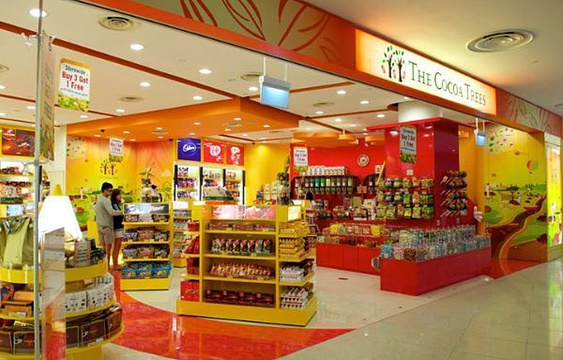好旺购物（深圳宝安国际机场地面交通中心二层店）旅游景点图片