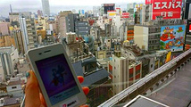 东京旅游景点攻略图片