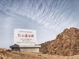 赤峰旅游景点攻略图片