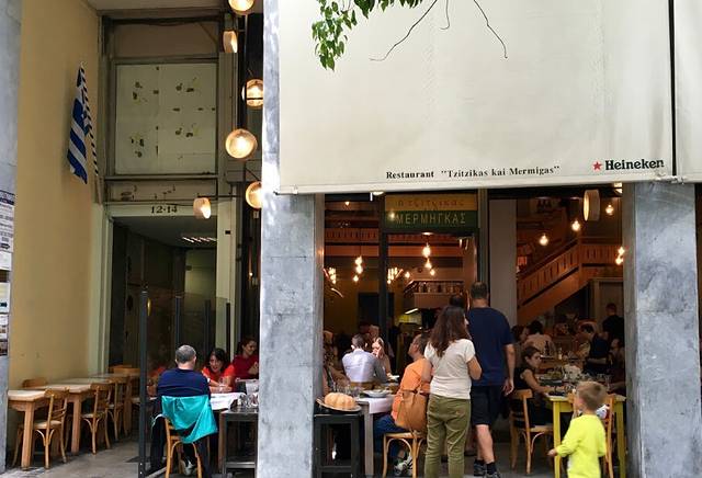 Tzitzikas & Mermigkas(SYNTAGMA)