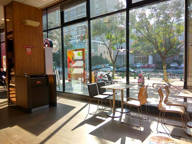 肯德基(温岭新天地店)