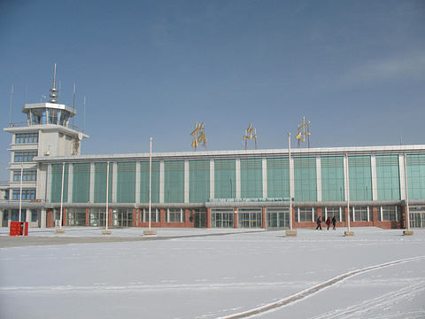 格尔木机场旅游景点图片