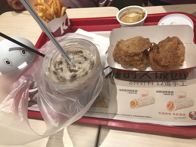 肯德基(邢洲店)