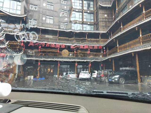 侗嘎佬古法酸汤(凯里店)