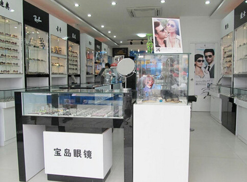 宝岛眼镜(西七道街旗舰店)旅游景点图片
