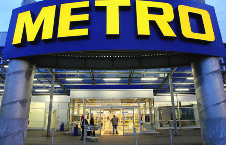 麦德龙会员店(无锡惠山商场)