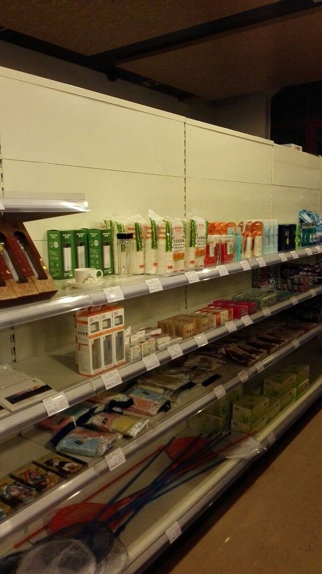 古北水镇景区-便利店